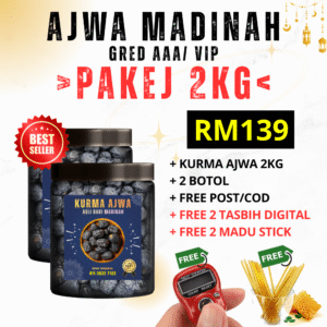 2KG KURMA AJWA MADINAH – RM139 (FREE GIFT)