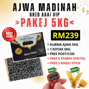 5KG KURMA AJWA MADINAH (1 KOTAK)- RM239 (FREE GIFT)